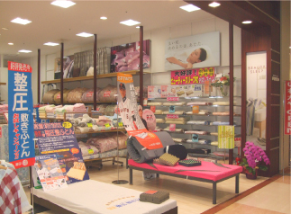 四日市北店ベッド写真